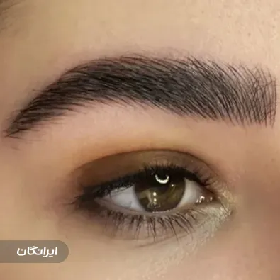 سالن آرایش دائم فاطمه نامور