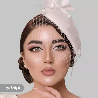 سالن زیبایی ایرانشید احمدی