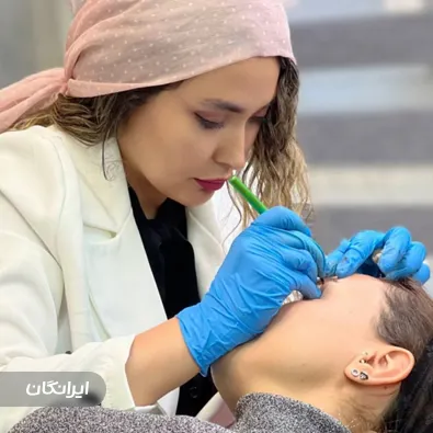 سالن آرایش دائم حدیث بیگی