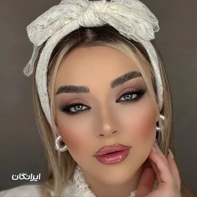 سالن زیبایی نگار مایلی