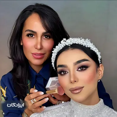 سالن زیبایی نگار مایلی