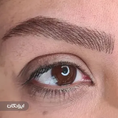 سالن آرایش دائم بهناز ذینلی