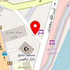 دکتر هاشم مقدسی