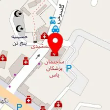 دکتر مسعود قربانیان