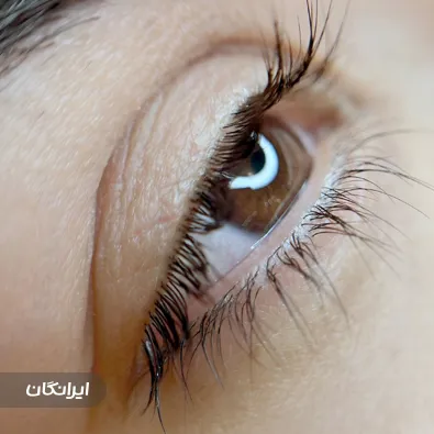 سالن آرایش دائم فهیمه حاجی زاده