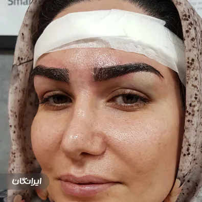 کلینیک زیبایی گلدن فیس