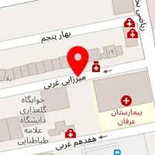 سالن زیبایی راحیل رضاپور