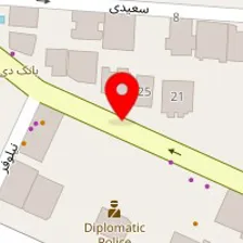 سالن خدمات ناخن مهسا اصفهانی