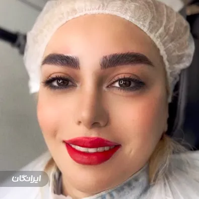 سالن زیبایی سارا سلطانی