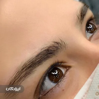 سالن زیبایی سارا سلطانی