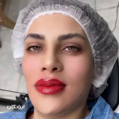 سالن زیبایی سارا سلطانی