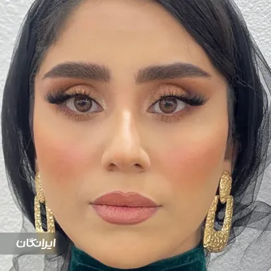 سالن زیبایی غزال قنبری