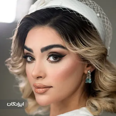 سالن زیبایی غزال قنبری