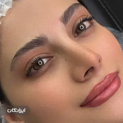 سالن آرایش دائم نازلی نژند