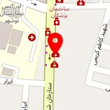 دکتر علیرضا قربانی