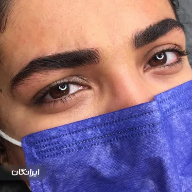 سالن آرایش دائم فاطمه رحمانی