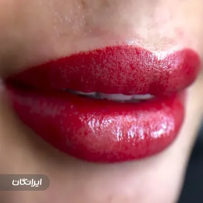 سالن آرایش دائم آیناز چراغی