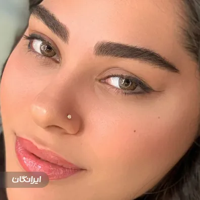 سالن آرایش دائم غزل زرگریان