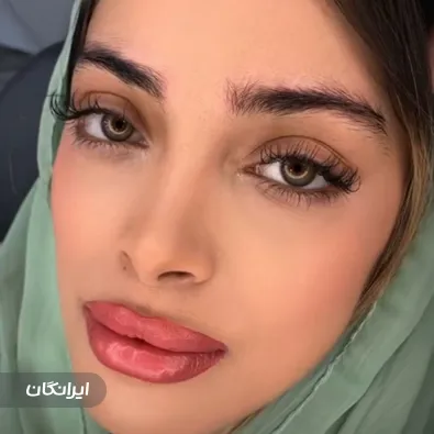 سالن آرایش دائم غزل زرگریان