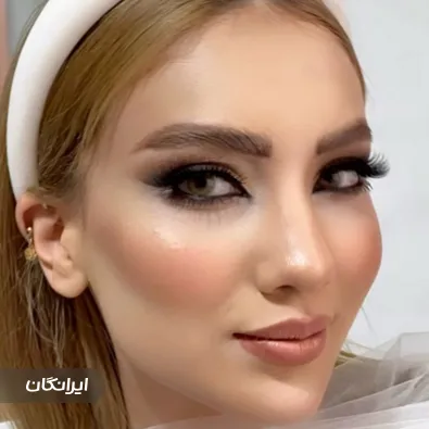 سالن زیبایی لیندا جعفرپناه