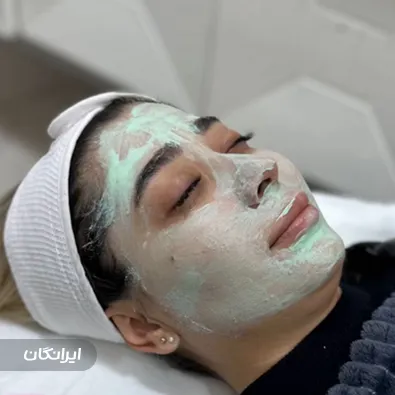 سالن مراقبت پوستی ساناز