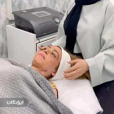 سالن مراقبت پوستی ساناز