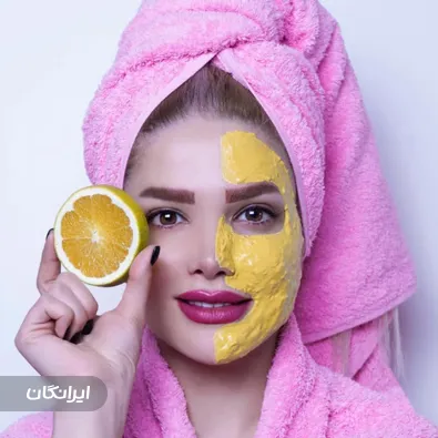 سالن مراقبت پوستی ساناز