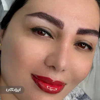 سالن آرایش دائم سعیده نیکمهر