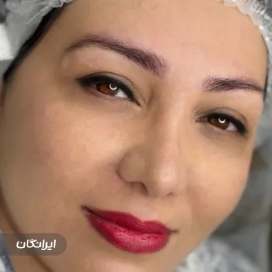 سالن آرایش دائم سعیده نیکمهر