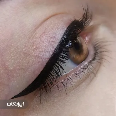 سالن آرایش دائم سعیده نیکمهر