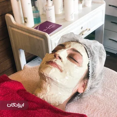 سالن مراقبت پوستی مریم