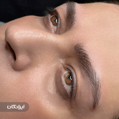 سالن آرایش دائم فرناز حسین‌ زاده