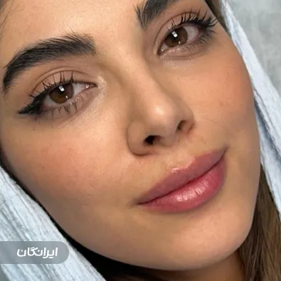 کلینیک زیبایی رباب