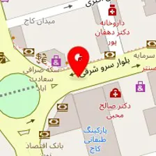 کلینیک جراحی فرسیما