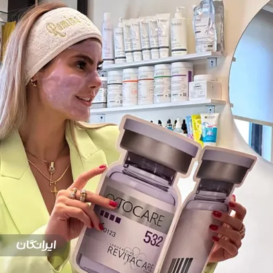 فیشیالیست رومینا صفوی