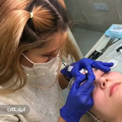 سالن آرایش دائم یگانه بدیعی