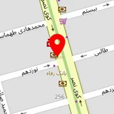 سالن کاشت ناخن نسیم رویال