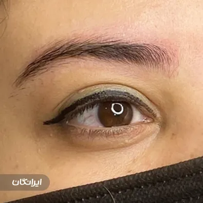 سالن آرایش دائم نعیمه امانی