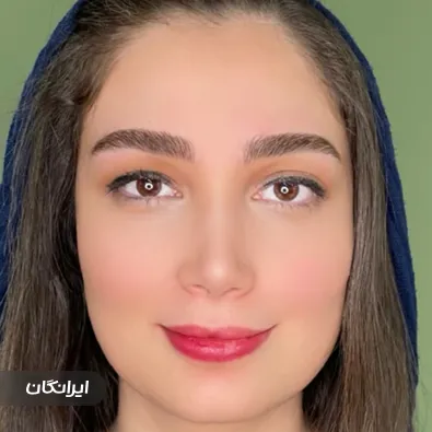 سالن آرایش دائم مائده جان‌ نثاری