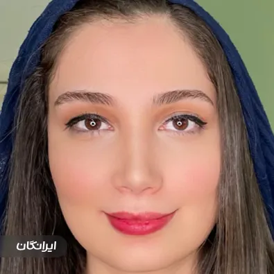 سالن آرایش دائم مائده جان‌ نثاری