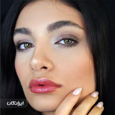 سالن آرایش دائم نسرین موسوی