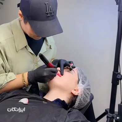 سالن آرایش دائم نسرین موسوی