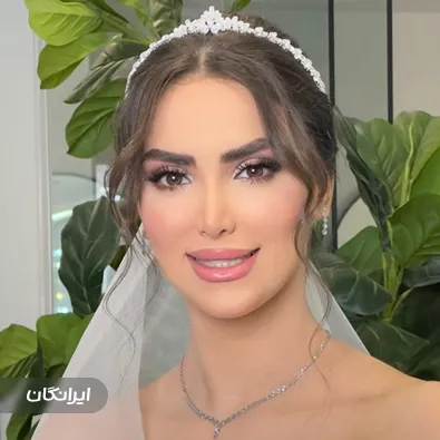 سالن زیبایی آزاده بختیارزاده