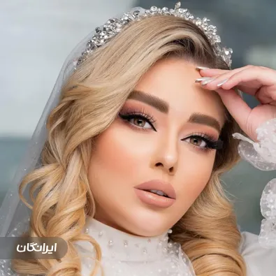 سالن میکاپ رستا عابدینی