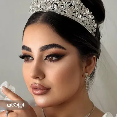 سالن میکاپ رستا عابدینی