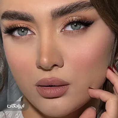 سالن زیبایی سارا کیانیان