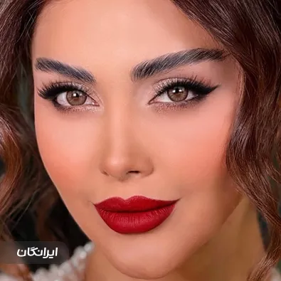 سالن زیبایی سارا کیانیان