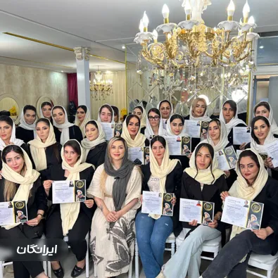 میکاپ آرتیست یلدا مفاخری