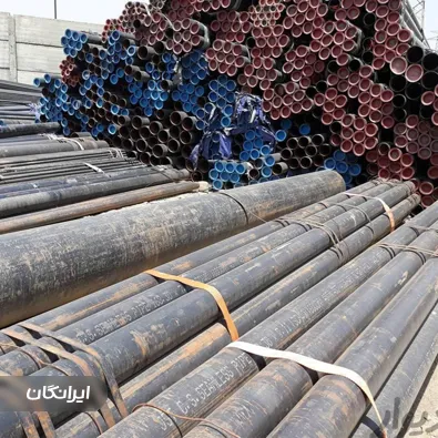 فروشگاه لوله و اتصالات حیدری