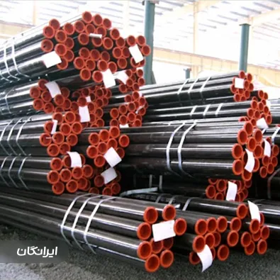 فروشگاه لوله و اتصالات حیدری